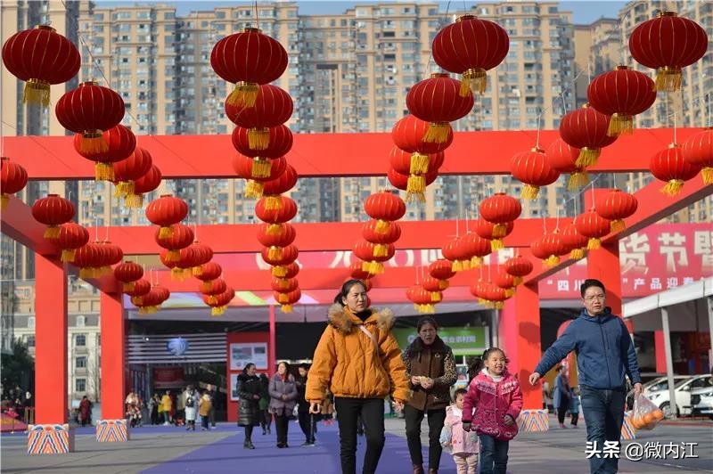 专“鼠”年货大盘点!逛吃逛吃走一回，解锁N个爱上内江的理由