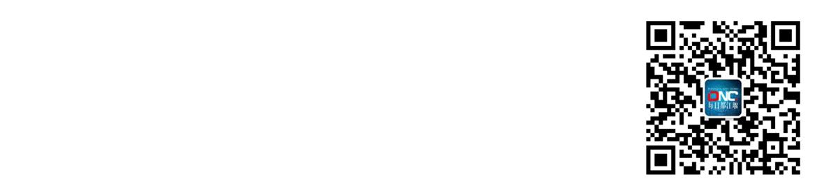 升维·蓄势·行大道丨500余位行业大咖青城山论道!第三届中国旅游上市公司峰会在都江堰市举行!