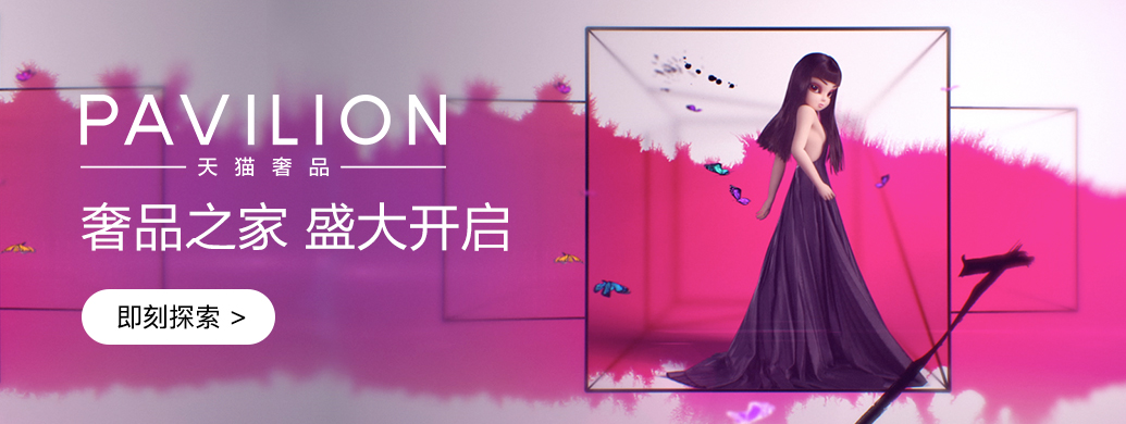 bottegaveneta价格,bottegaveneta官方旗舰店