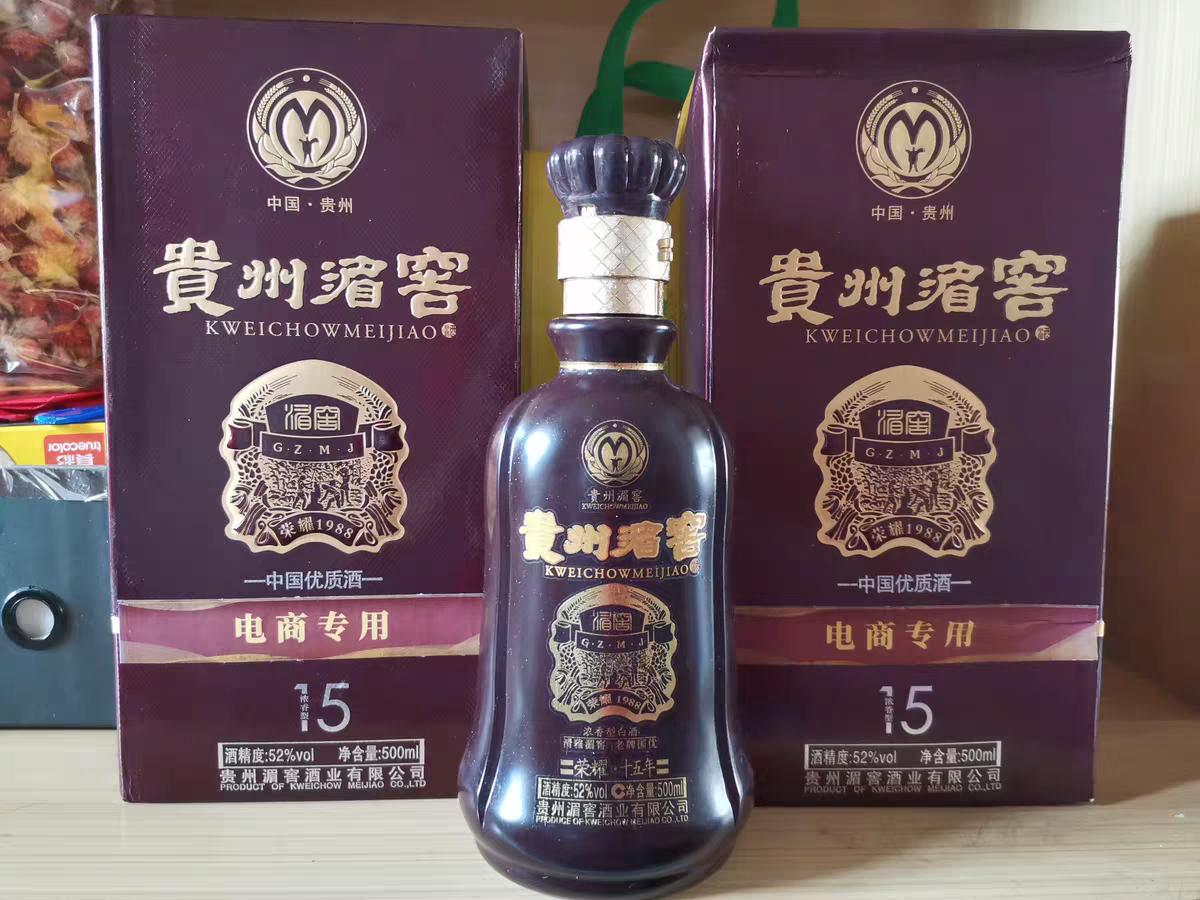 贵州好酒不贵,贵州茅台镇的好酒