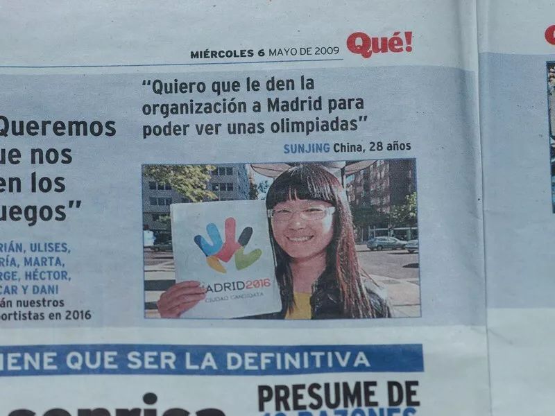 这次AsianFoodFestival汇聚亚洲食力，不止梁静茹给了杭州勇气