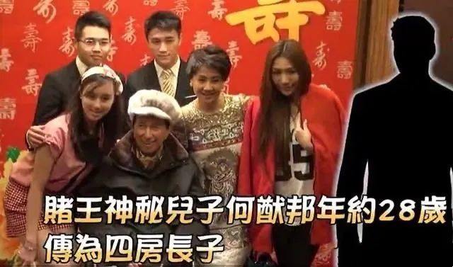 豪门风云7集,豪门风云十七集