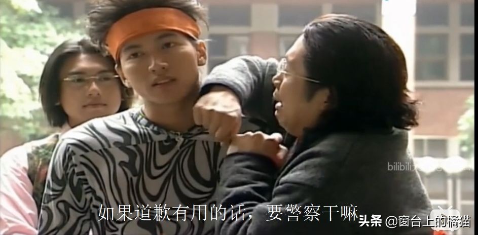 犬夜叉第二部半妖的夜叉姬几号出,犬夜叉第二部半妖的夜叉姬15