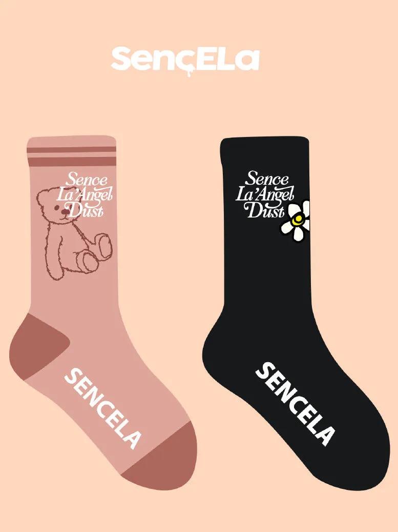 今年流行秋装明星同款,超薄明星同款春装