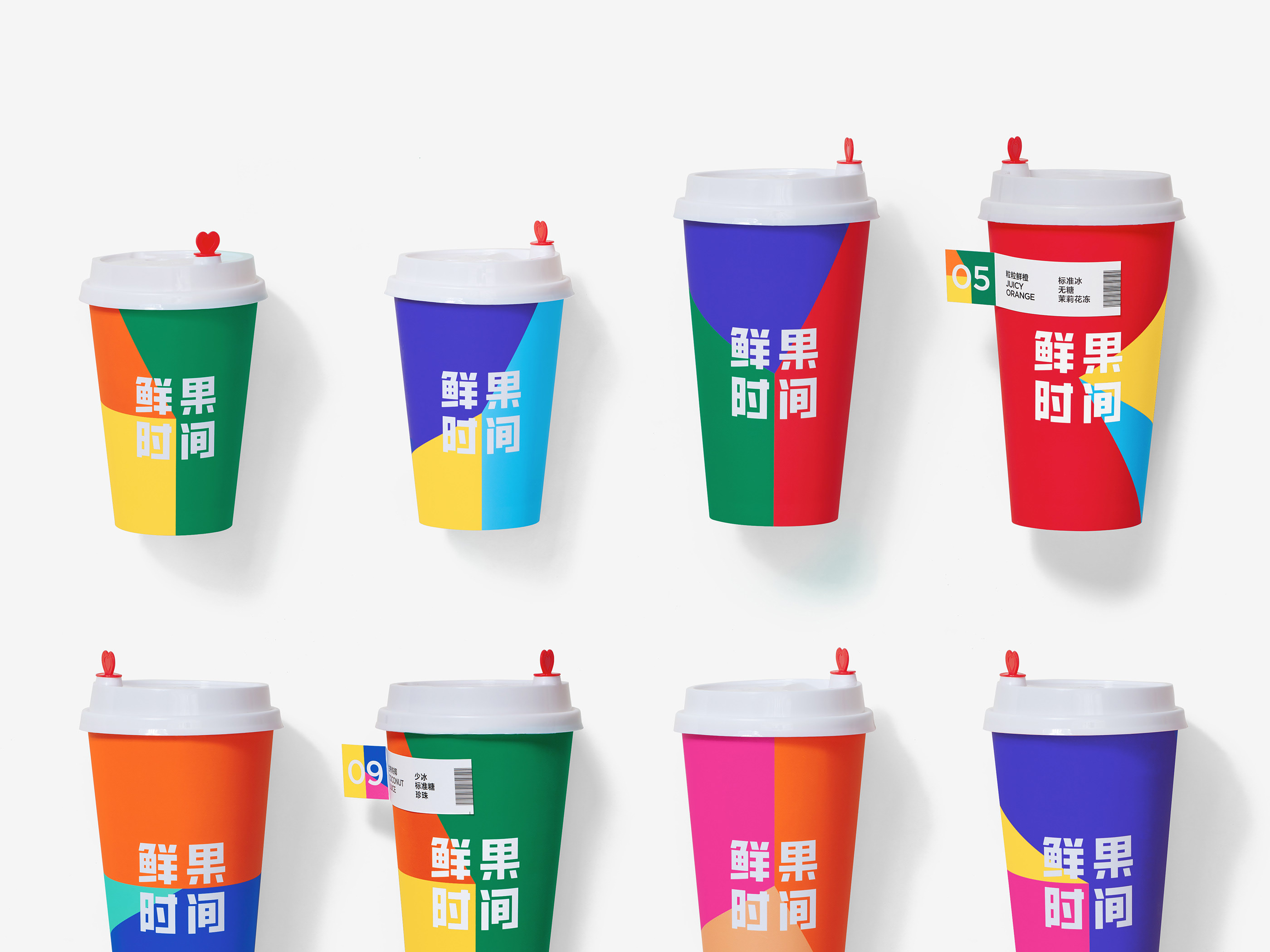 鲜果时间品牌如何用快时尚思维来诠释品类视觉？