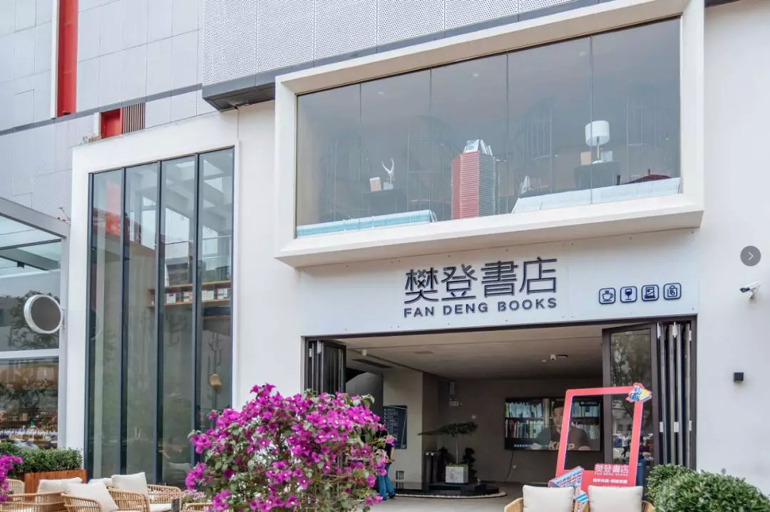 樊登书店靠什么盈利模式,樊登书店加盟赚钱吗