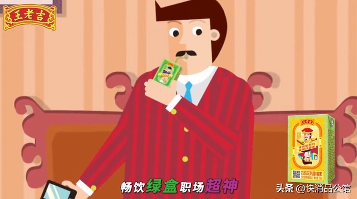 绿盒王老吉中山,绿盒王老吉凉茶