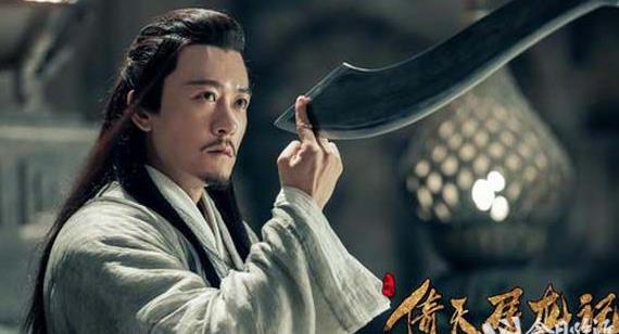 倚天张无忌武功排名前十,倚天屠龙记张无忌和明教高手