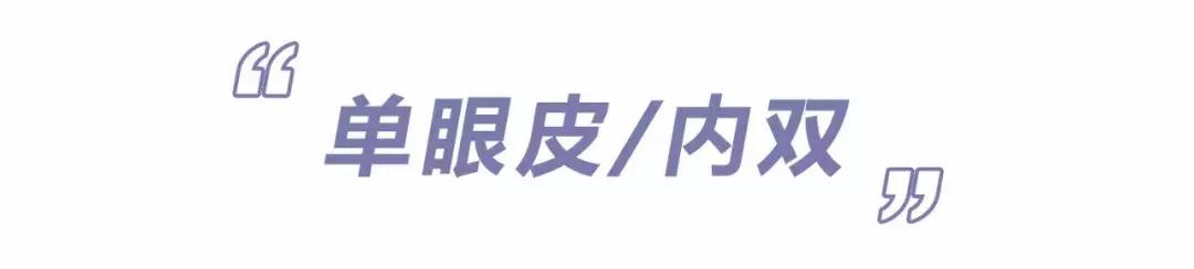 画眼妆的步骤这款眼妆教程快收好,眼妆教程分享教你画好眼妆小技巧