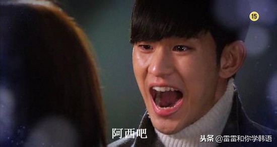 韩语基本用语学习资料,初学韩语的方法和技巧