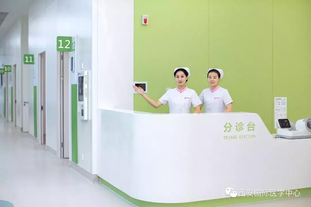 西安国际医学中心攻略,西安国际医学中心2022