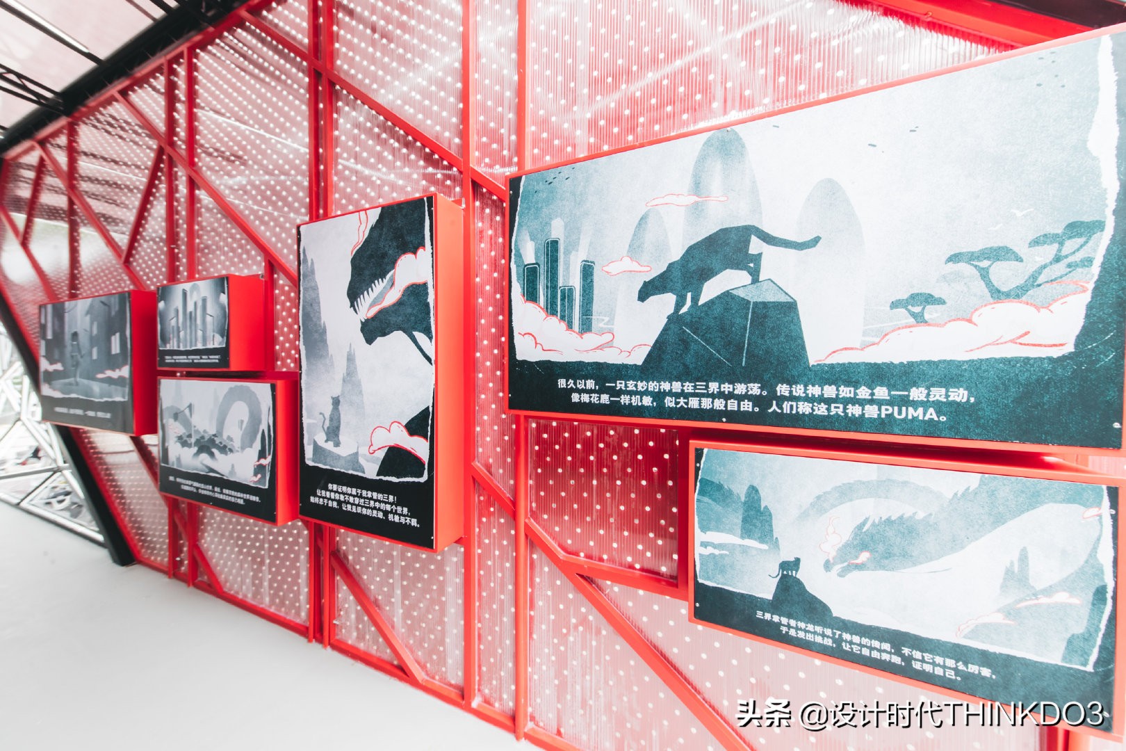 彪马puma创意视频,彪马puma品牌设计