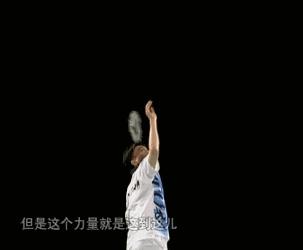 羽毛球高远球如何发力才正确,注意这4个动作让击球不再啃地