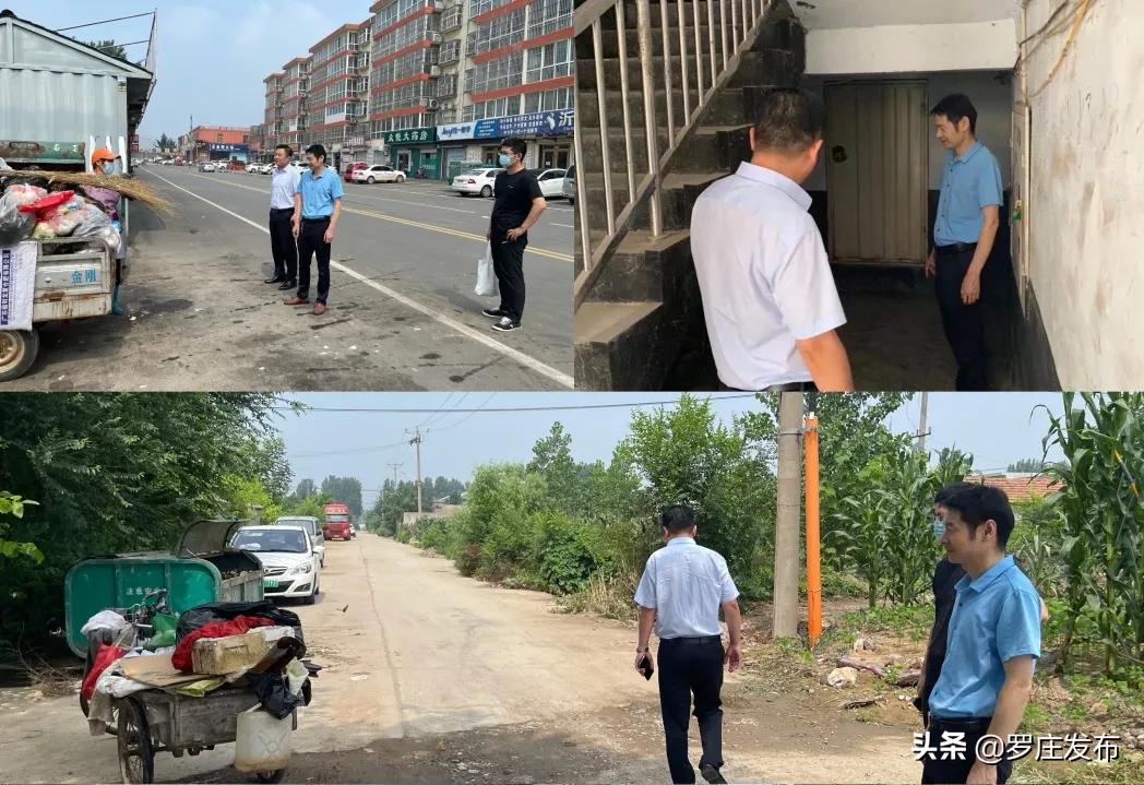 关注!临沂市妇联全国文明城市创建现场推进会在罗庄召开!来了,罗庄新闻直通车