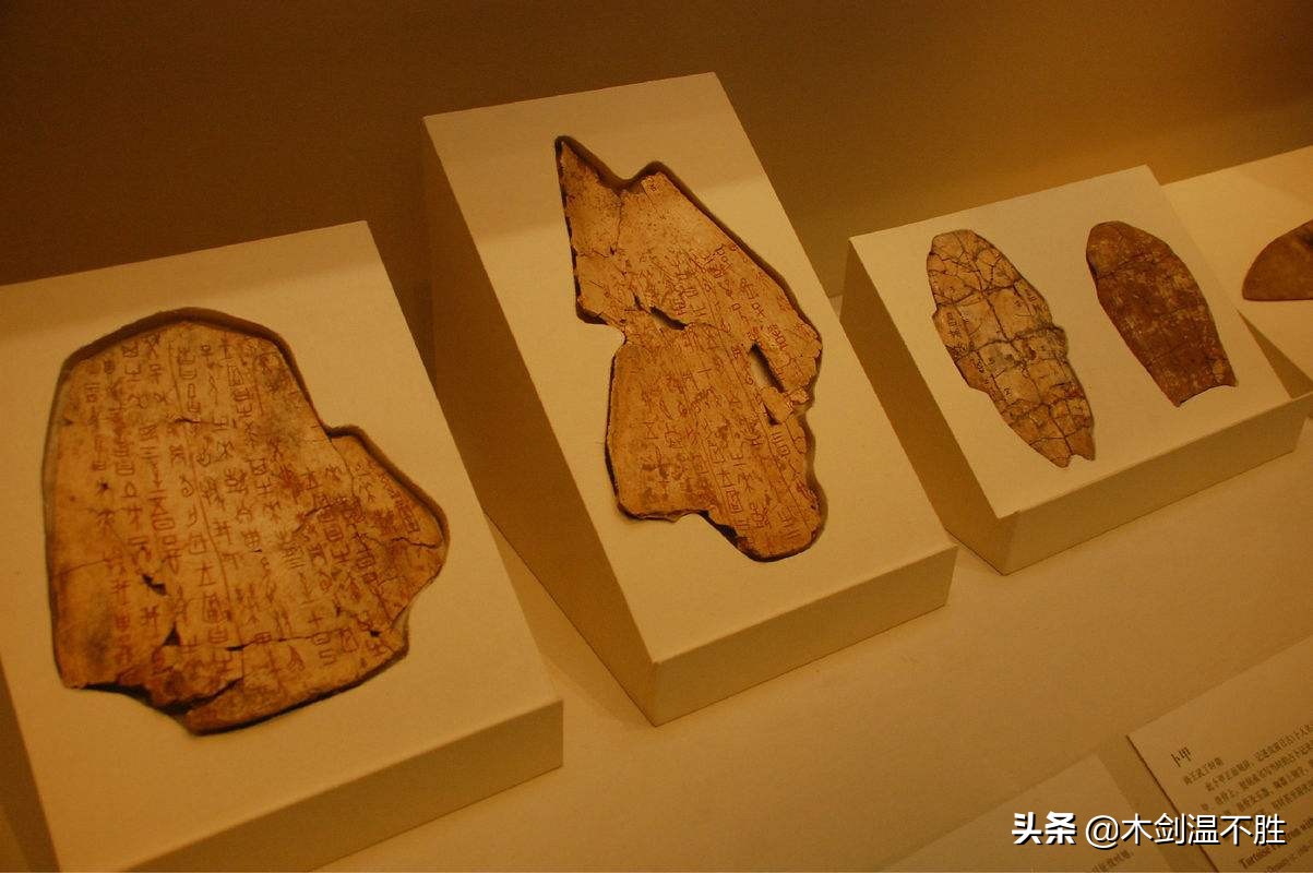 发现甲骨文的历史,中国出土最早的甲骨文解读