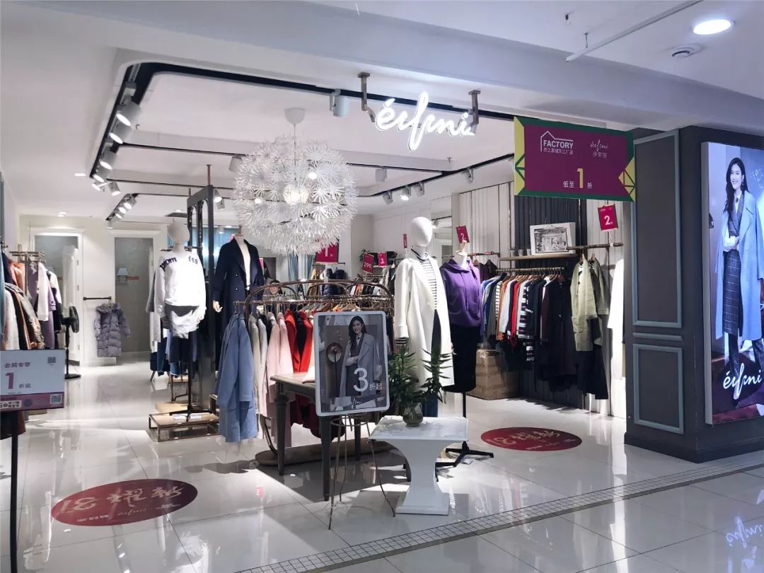 让直男为你选衣服,让男朋友帮你挑衣服