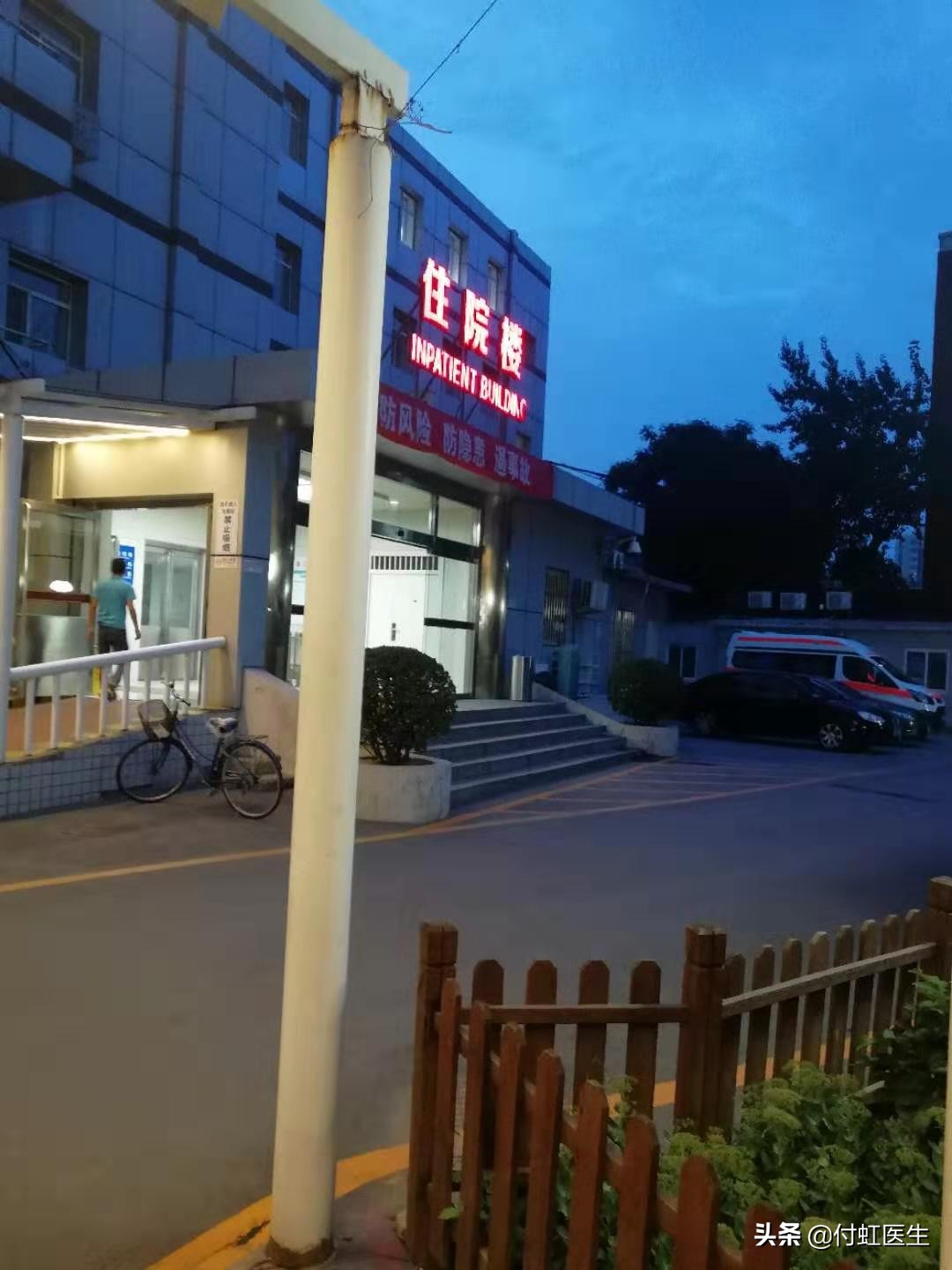 70多岁会得哪些妇科病,70岁老人患妇科病的几率