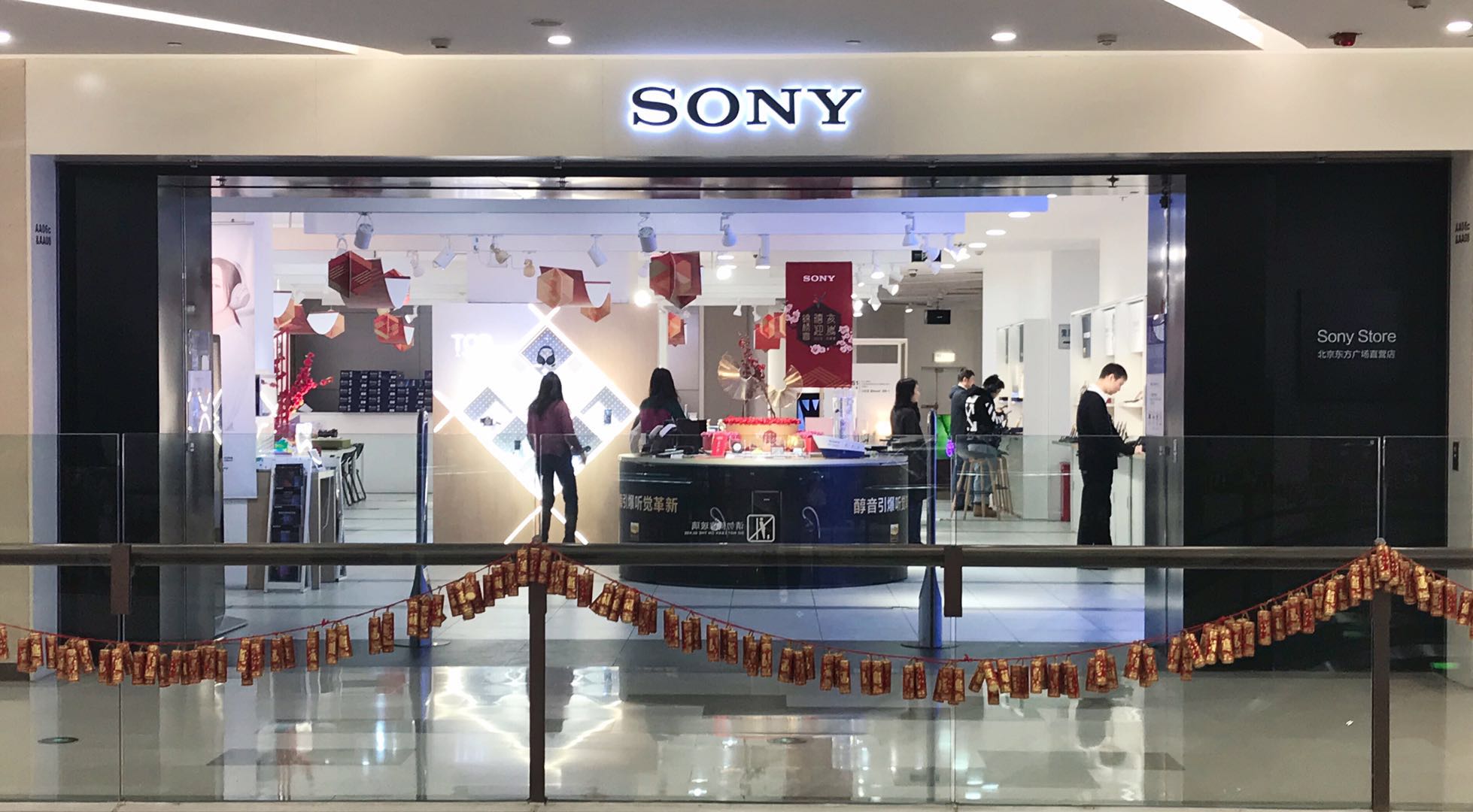 索尼ht-s500rf回音壁怎么调节的,索尼htts5000回音壁测试