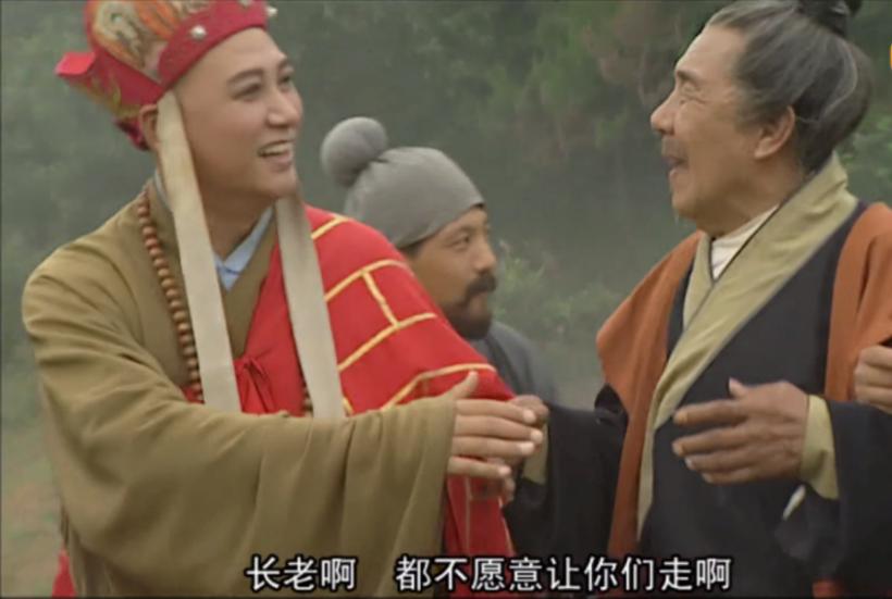 不会法术法师,不会法术的仙师