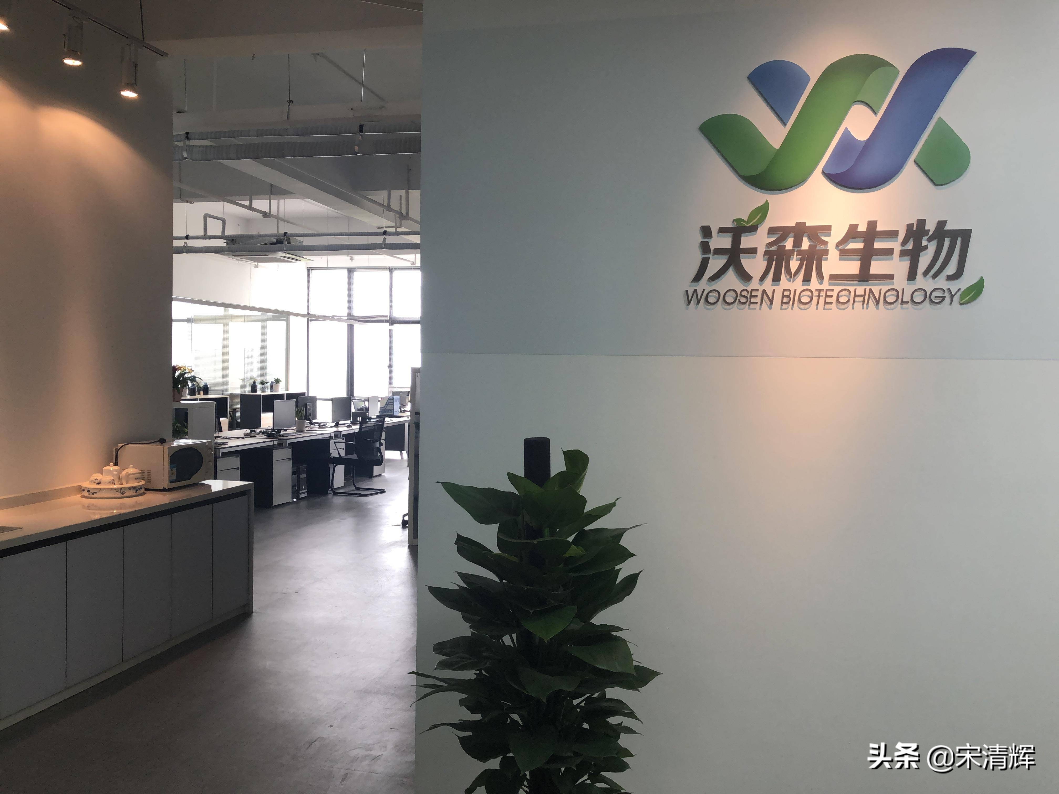 宋清辉：市场推广费是药企灰色地带复星医药广告宣传砸钱最猛