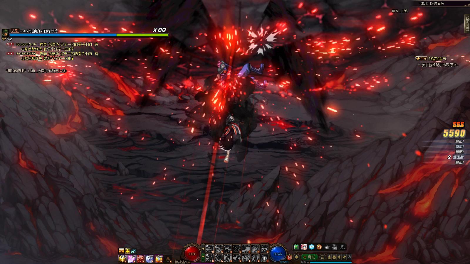 男柔道三觉值得玩么,男柔道三觉刷图