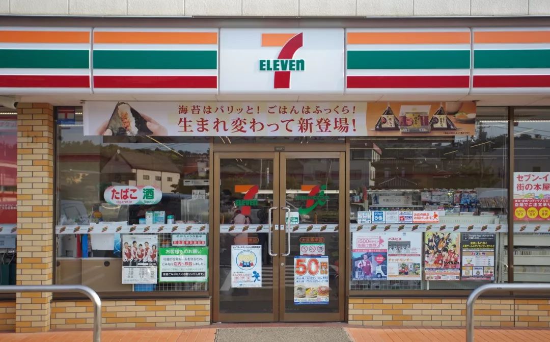 关店30天内可以恢复如何撤销关店,关闭门店300家
