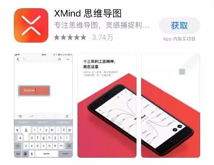 21考研|法学生都在用的备考APP！这10款帮你高效复习