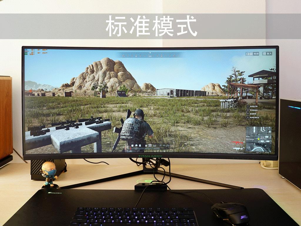 泰坦军团n34sq-plus评测,让视野更宽广与世界同脉动