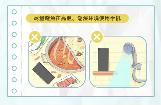 绿厂新技巧大全,绿厂屏幕尺寸设置