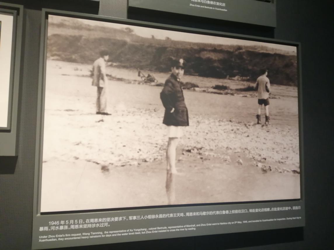 北回归线丨第二十四天（20200722）：南京