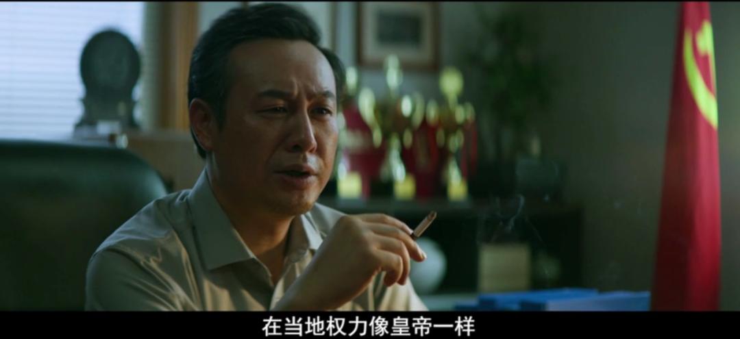 今年最敢拍的院线片，男二号加戏11分钟，《扫黑》居然能过审？