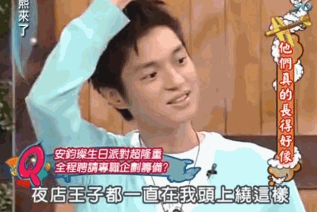 鐢峰洟涓摢涓敺鍥㈡渶闅炬墦,鍙背灏忓瓙鐢峰洟鎴愬憳鐜扮姸