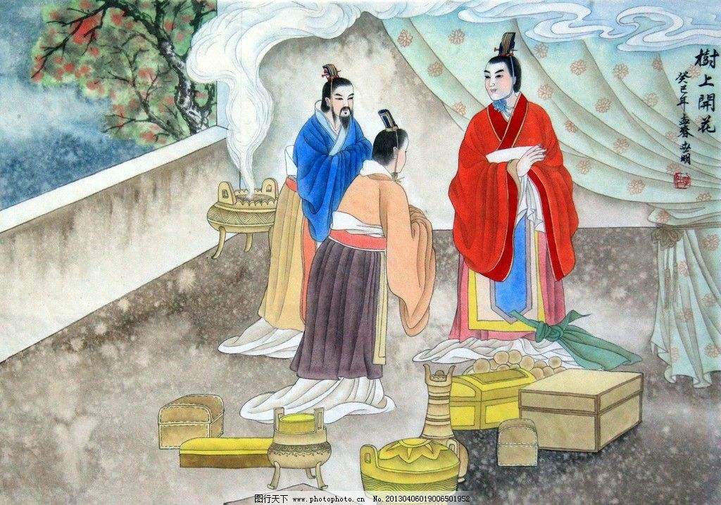 怎样巧记三十六计,如何快速记住三十六计