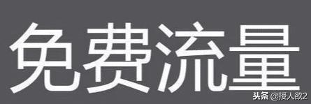 新手做淘宝流程与细节,淘宝零货源开店铺流程
