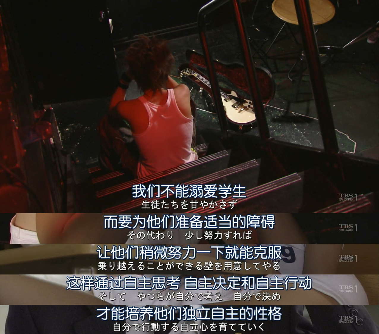 龙樱讲述为什么要读书,龙樱的人生感悟