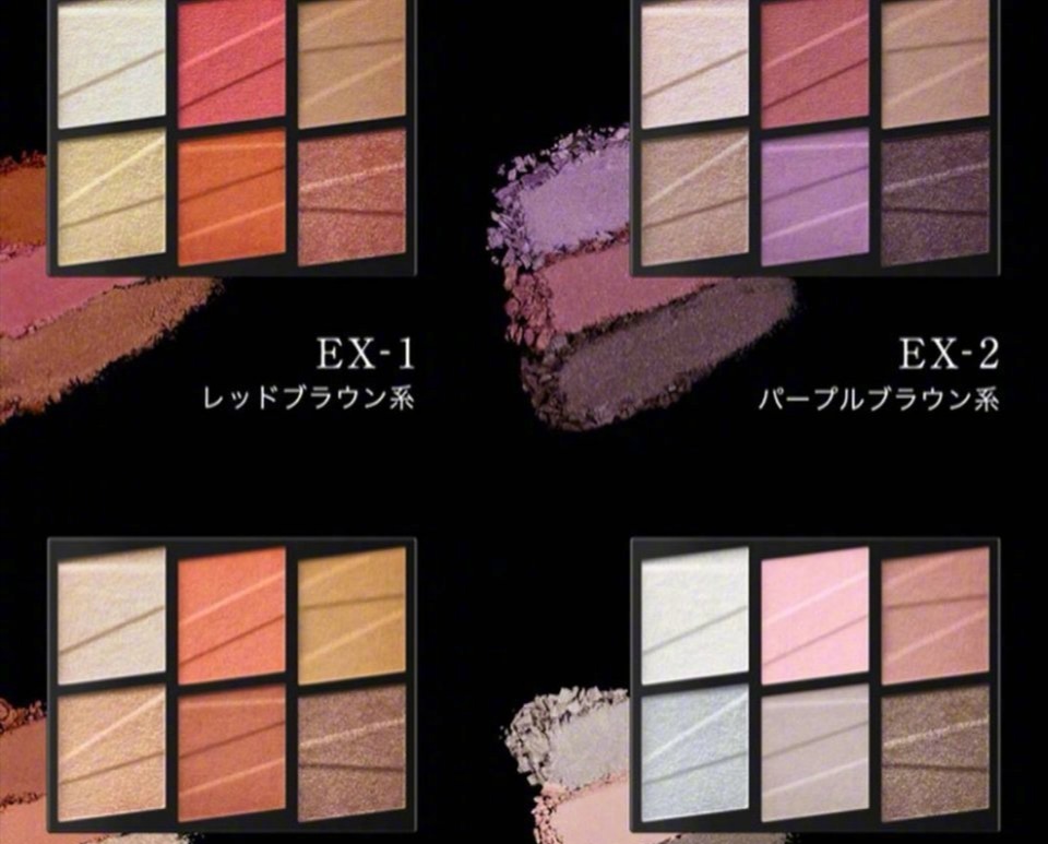 日本人气的6款kate系列眼影,升级款眼部彩妆