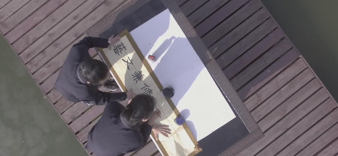 中考美术|关于2020年杭州市区普通高*特中**色班招生工作的通知