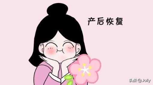 产后修复重不重要,产后修复都需要做什么