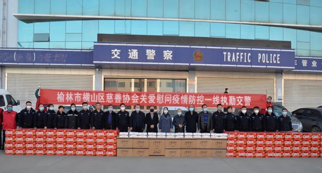 榆林市抗疫先进,榆林抗疫视频宣传