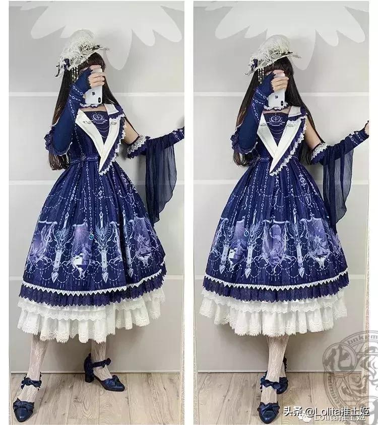 化物Bakemono-这里的每一条裙子都被赋予了灵魂