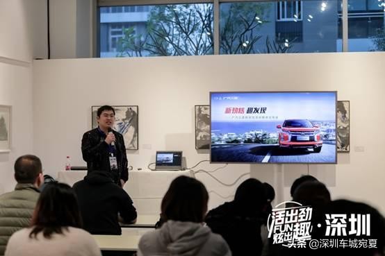 三菱新劲炫锋尚版,三菱劲炫发布会