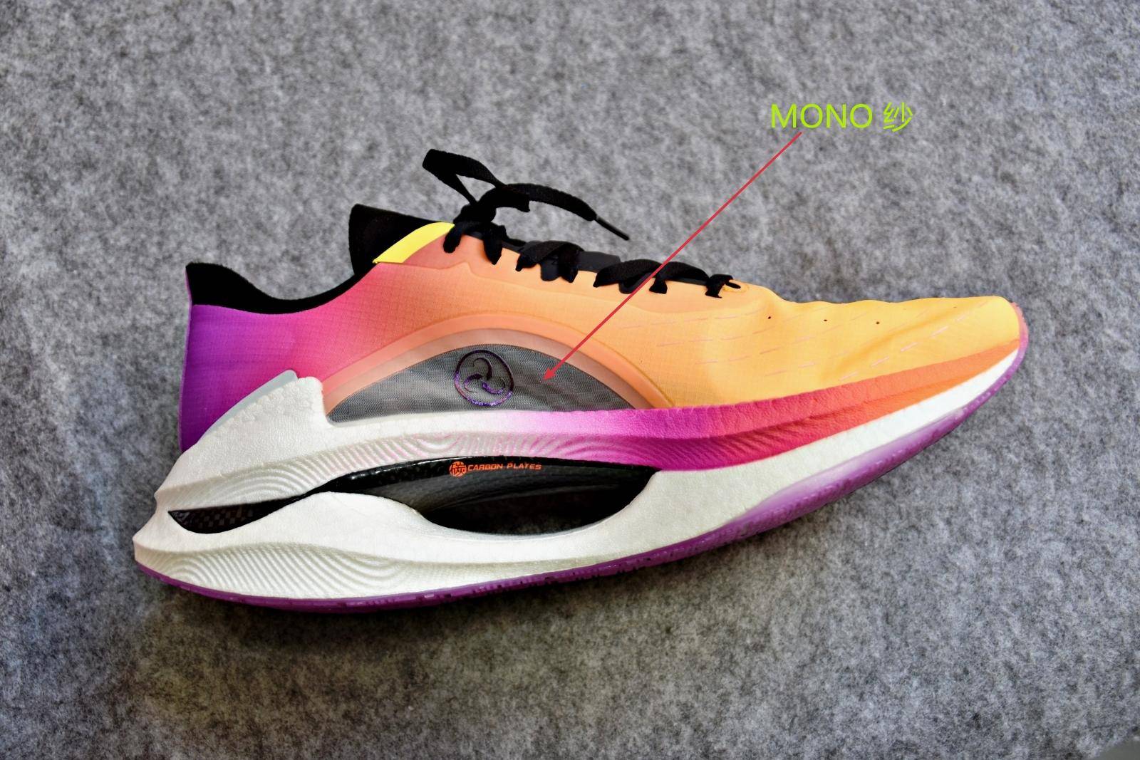 跑鞋测评态极,李宁飞电3.0challenger和李宁小绝影