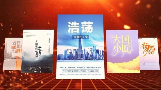 2024网文行业现状及前景,2021网文行业报告