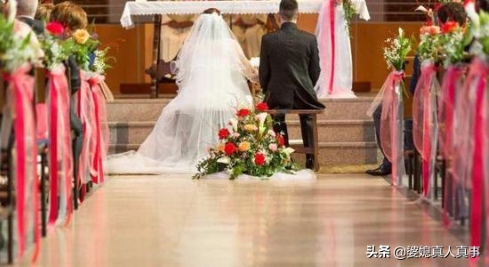 收到前女友结婚的短信,婚礼前夕女友收到前男友的短信