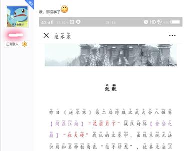 dnf这个游戏到底该不该舍弃,三个原因彻底醒悟