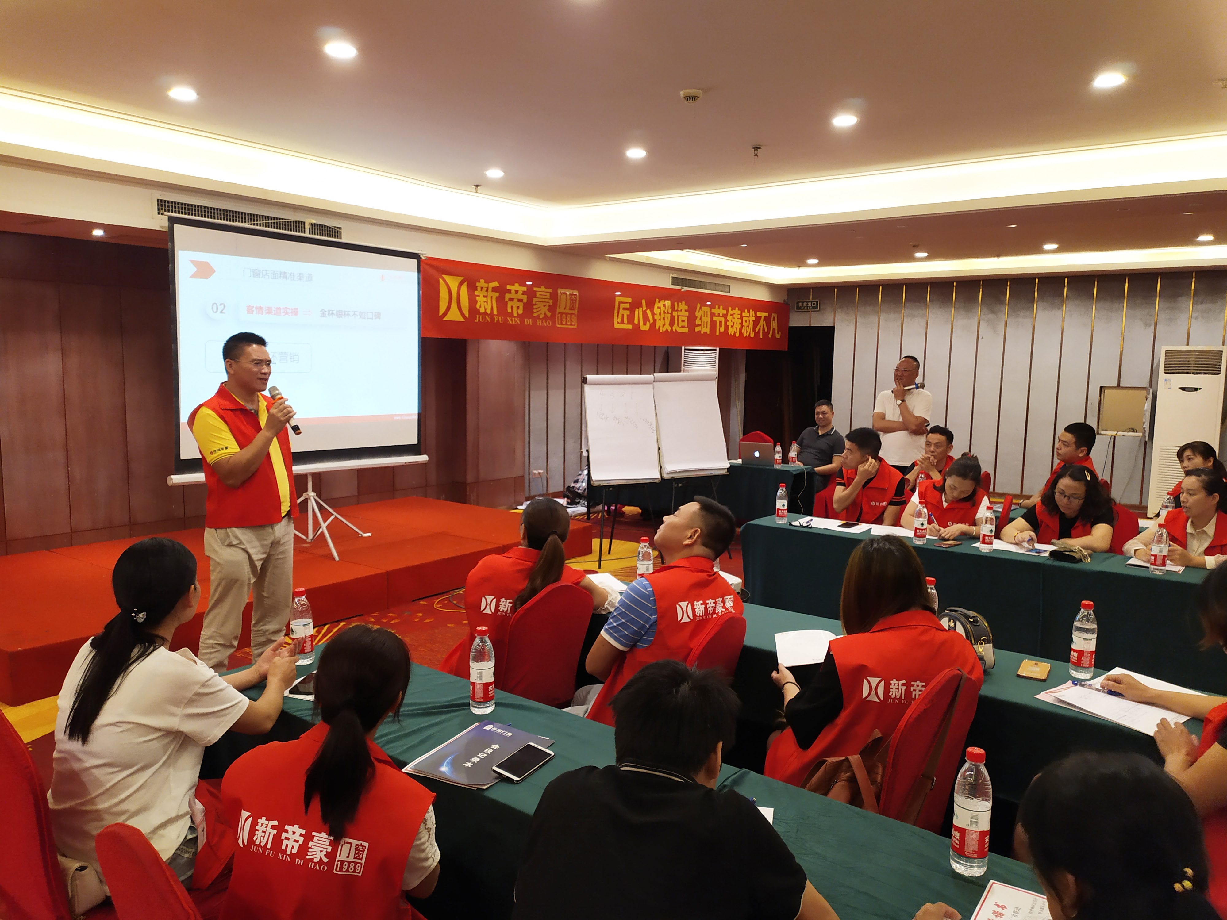 新帝豪高端系统门窗,新帝豪门窗新品宣传视频