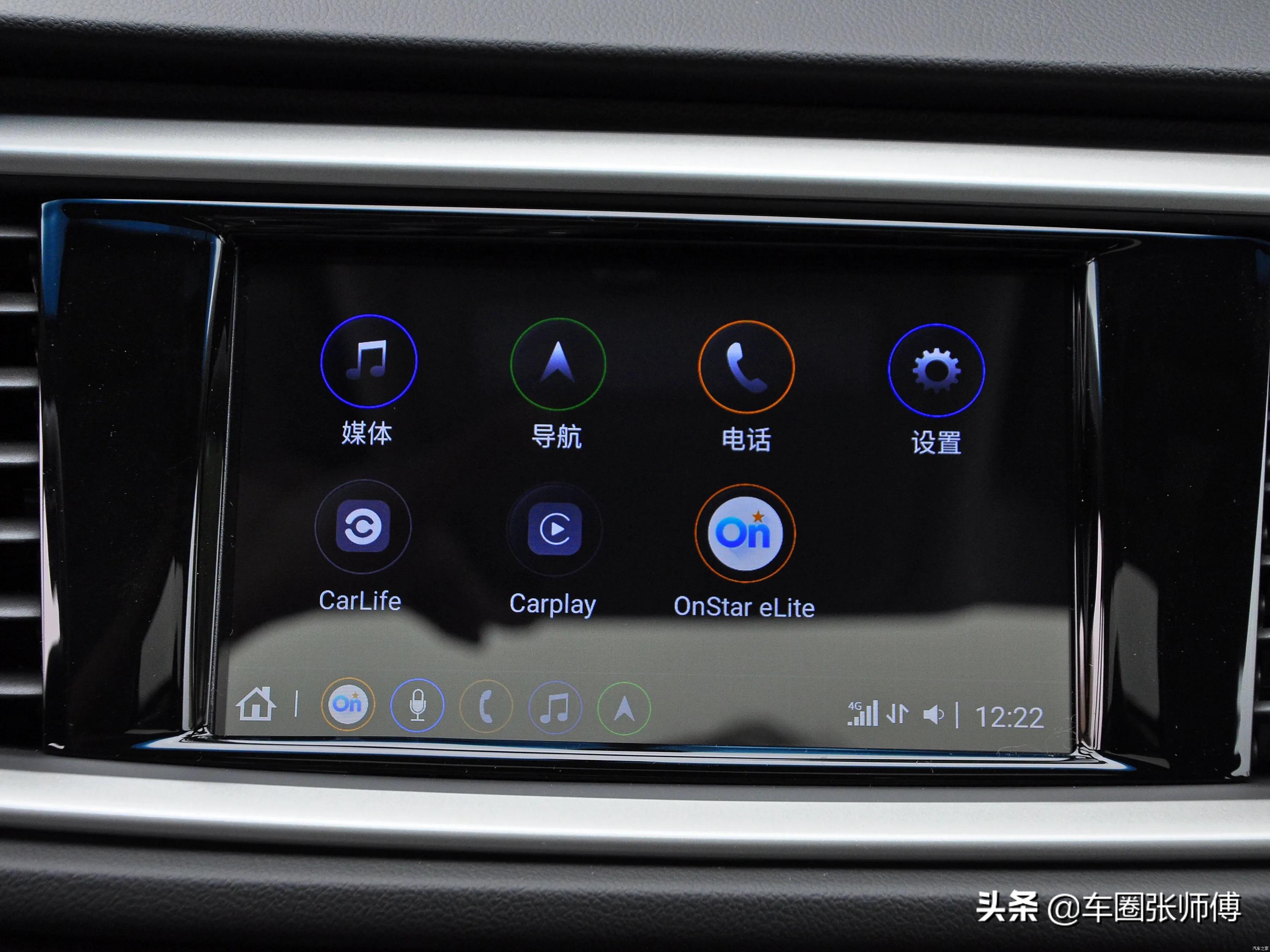 别克英朗48v轻混三缸实拍,别克英朗三缸发动机换四缸发动机