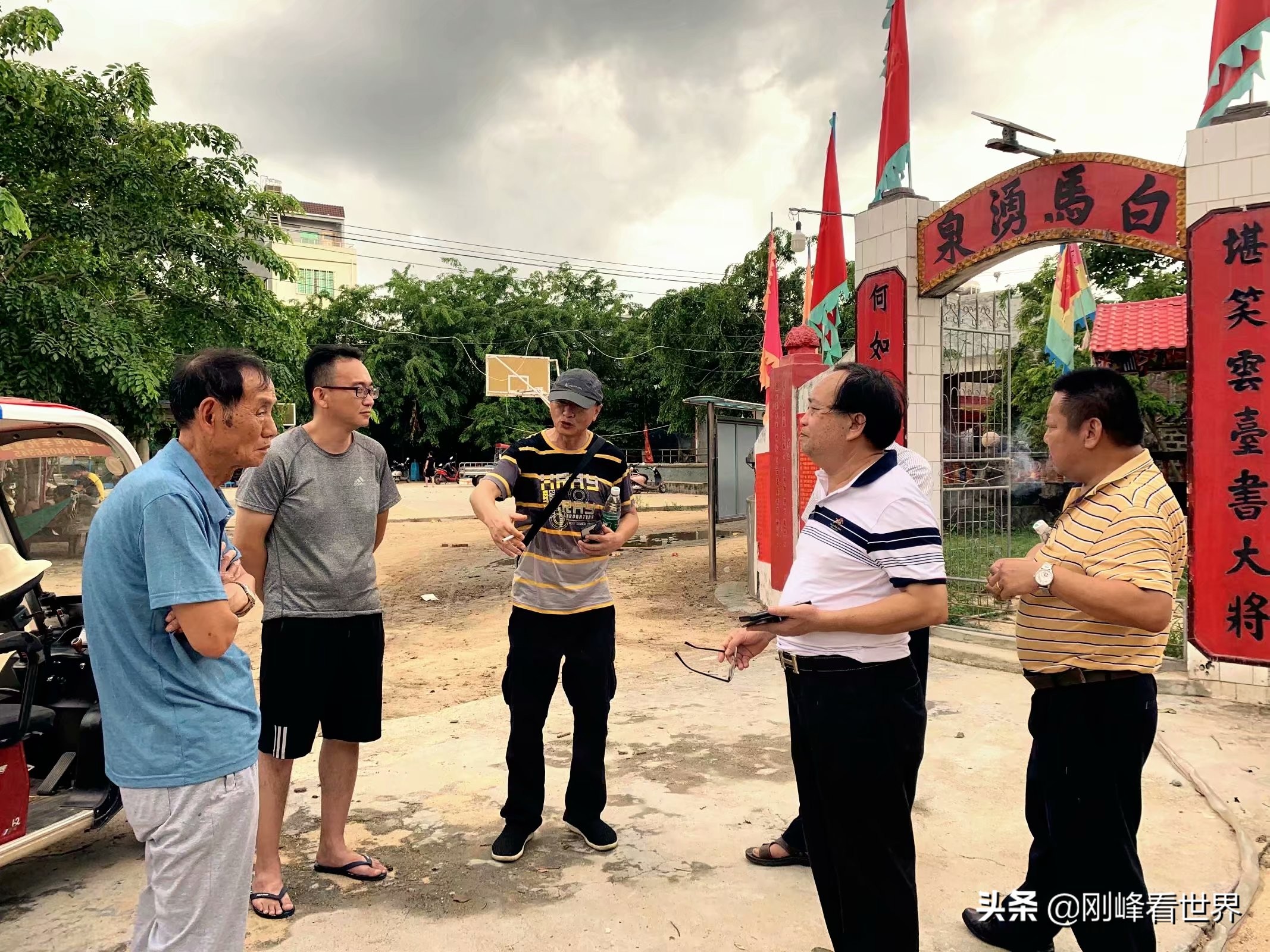 “白马涌泉”是马还是路伏波将军的古迹？苏东坡留下了疑问