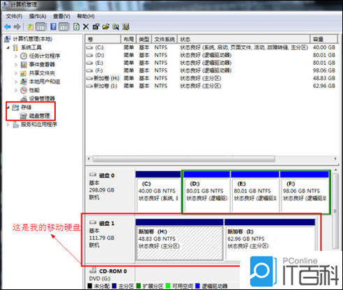 移动硬盘怎么装系统详细教程,移动硬盘怎么安装系统教程