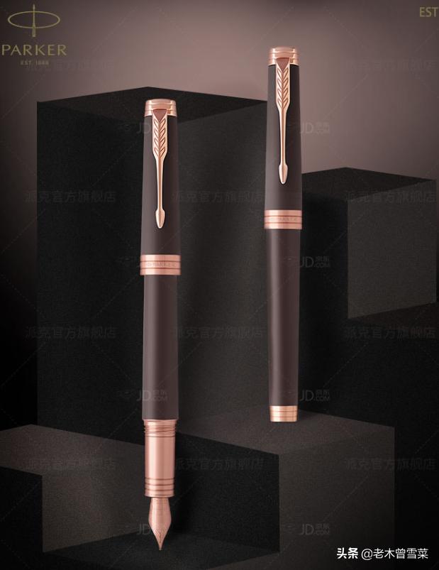 世界十大钢笔品牌排行榜推荐,什么牌子的钢笔质量好